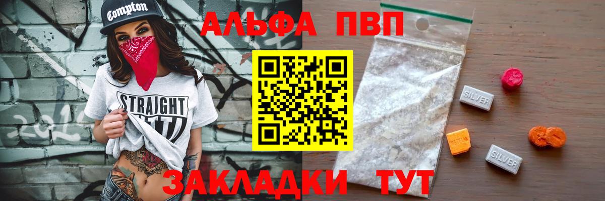 ГАШИШ  Тула  Бошки Шишки  Вход с VPN  ГАШ  МЕФ   MDMA  Где купить наркотики?  Меф МЯУ МЯУ  Лсд 25 