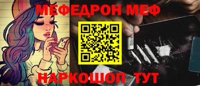 jwh Обь