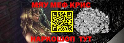 прущие грибы Обнинск