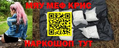 прущие грибы Обнинск