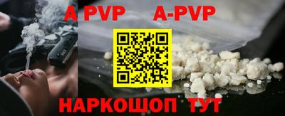 jwh Обь