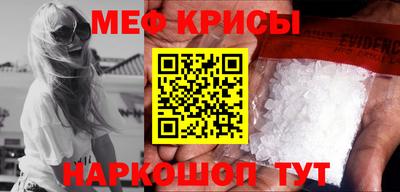 прущие грибы Обнинск