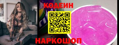 прущие грибы Обнинск
