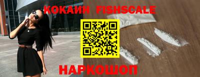 jwh Обь