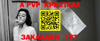 jwh Обь