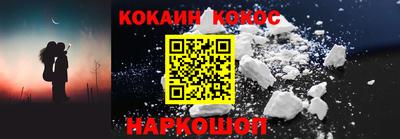 прущие грибы Обнинск