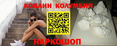 jwh Обь