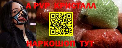 jwh Обь