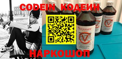 jwh Обь