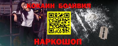 jwh Обь