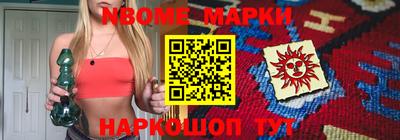 прущие грибы Обнинск