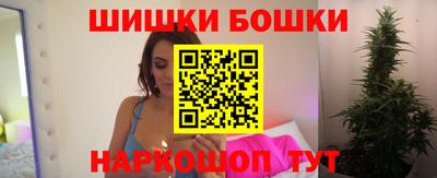 COCAINE Нягань