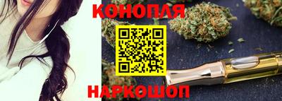 jwh Обь