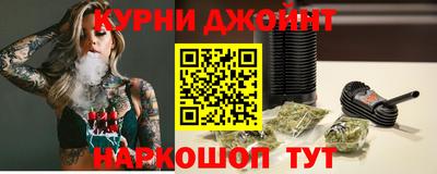 COCAINE Нягань