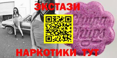 COCAINE Нягань