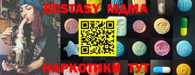 COCAINE Нягань
