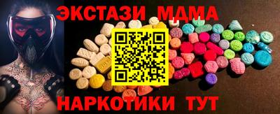 jwh Обь