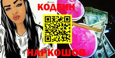 COCAINE Нягань