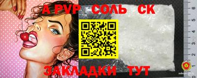 jwh Обь