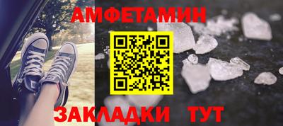 COCAINE Нягань