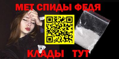 прущие грибы Обнинск