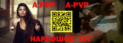 прущие грибы Обнинск