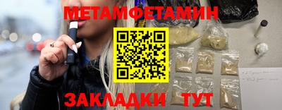 jwh Обь