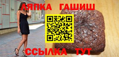 COCAINE Нягань