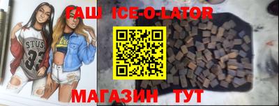 прущие грибы Обнинск