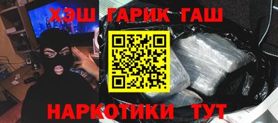 COCAINE Нягань