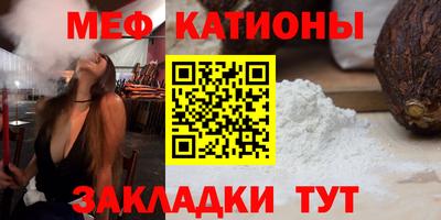 jwh Обь