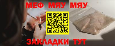 jwh Обь