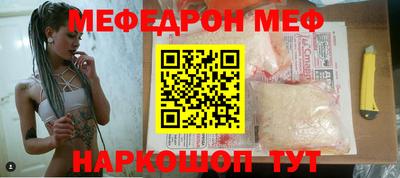 jwh Обь