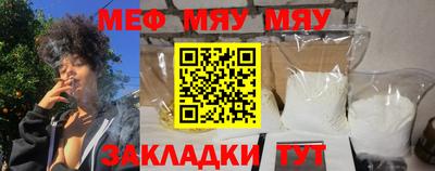 jwh Обь