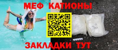 jwh Обь
